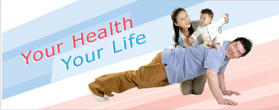 Your Health, Your Life