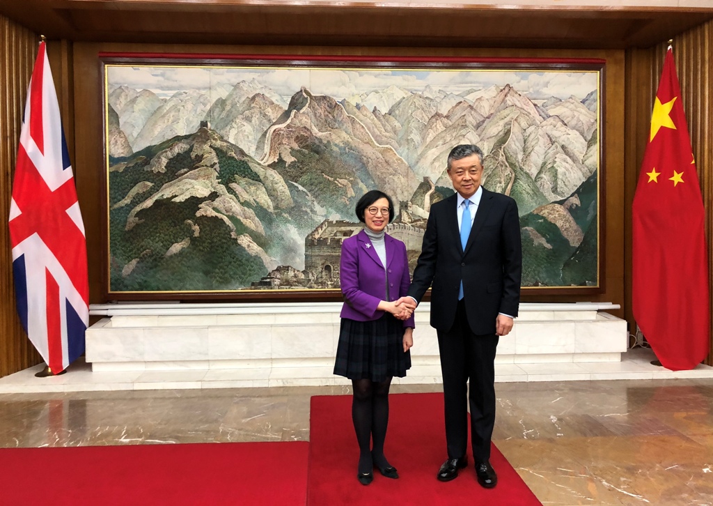 禮節性拜訪中國駐英國大使劉曉明