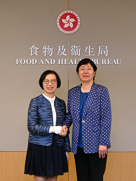 FHB and National Medical Products Administration sign co-operation agreements (2019.5.7)