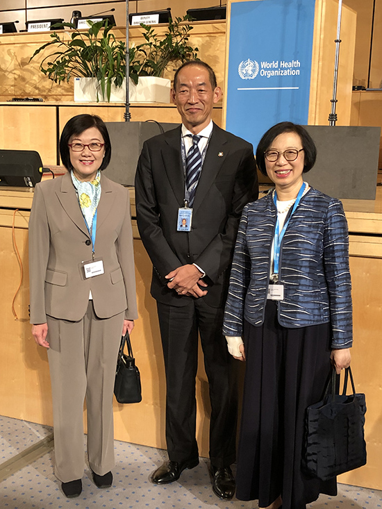 SFH attends World Health Assembly in Geneva (2019.5.20)