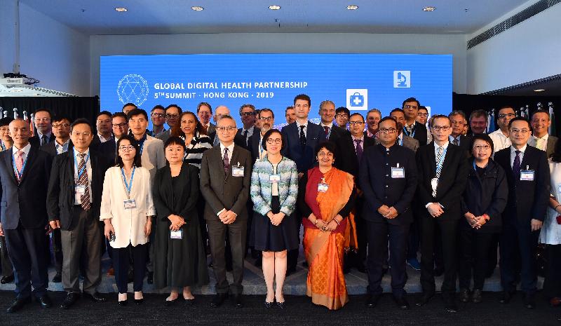 Hong Kong hosts Fifth Global Digital Health Partnership Summit (with photos)