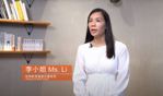 專訪李小姐 –特殊教育需要兒童家長